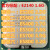 Intel 奔腾双核 E5200 CPU E5300 E5400 E5500 E5700 E 套餐五