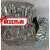 鑫洛芙纯锌锭 纯锌块单质锌金属锌块化酸锌块金属锌 锌片Zn 99.998% 1kg 纯锌锭__2kg
