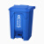 劳保佳 脚踏式分类塑料垃圾桶 环卫垃圾箱 上海干湿分离垃圾桶 环卫带盖拉圾桶 咖啡色 45L上海款