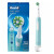 欧乐B（ORAL-B）Pro Crossaction  1000充电电动牙刷 清除牙菌斑 改善牙龈健康 蓝色