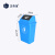 正奇谊 塑料垃圾桶 户外分类垃圾箱 商用厨房学校环卫垃圾桶 蓝色40L加厚摇盖