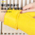 劳保佳 乳胶手套 防水防油加厚清洁手套防滑耐磨乳胶手套 浅黄色 L码 一双装