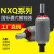 定制适用液压囊式蓄能器NXQ系列A2.5-6.3-10-25-20-31.5-L-Y奉化储能器 0. 16L/10MPa