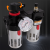 CRYY油水分离器 AF系列气体两联件空压机调压气源处理二联件减压阀 油水分离器BFC2000/套