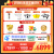 海尔（Haier）【零距离自由嵌入式冰箱超薄】501升法式多门四开门全空间保鲜冰箱 超薄 零距离自由嵌入式冰箱 底部前置散热+BCD-501WGHFD14S8U1
