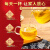 【大药房店旗舰】北京清脂茶24两盒装绿茶山楂菊花决明子降辅助血糖血 薏米茶可搭排毒祛我湿减肥茶