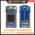 现货STLINK-V3MINIEV3MODS在线调试编程工具含Adapter适配器 STLINK-V3MODS 含普票