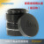 PEIPRO平工坊 适用徕卡Leica R50/2 R35/2.8 E43口圆型遮光罩 R50/2遮光罩