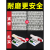 吊装带起重吊带5吨吊车吊绳叉车工业行车扁平尼龙布带绳子3t国标 3吨*6米*8cm宽/升级款