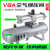 气动增压阀气缸空压机气压气体加压泵VBA10A-02/20A-03/40A-04N VBA20A-03无配件