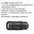 尼康（Nikon）长焦镜头单反相机全画幅远摄变焦打鸟70-200三代 80-400 AF-S 70-200mm f/4ED VR全画幅 基础套餐一