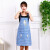 佳护厨房围裙韩版时尚可爱卡通小兔子围裙工作广告礼品围裙定制印字 紫色 60CM*90CM左右