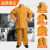 牛皮电焊工防护服烧焊工作服焊接隔热防烫保护衣黄色衣 黄色裤子 XL