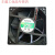 山头林村电焊机散热风扇冷却工业轴流风机 24V 220V 380V全新通用风扇 120mmx120mmx38mm-DC24V