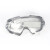 梅思安（MSA）10108427 ChemPro防护眼罩防飞溅防雾眼罩多功能护目镜 2副