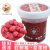 新鲜冷冻红树莓浆果捞速冻果肉覆盆子树莓冰冻水果果酱果汁烘焙原料 红树莓浆果捞450g*3盒