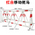 拒马可移动护栏路障防冲撞设施学校幼儿园门口安全检查定制隔离栏 89-50管白漆红膜一米价格