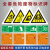 危险废物储存环保标识牌汽修厂污水雨水废气一般固体废物噪声排放 消防水池(铝板) 30x48cm
