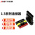 安达通 1.5系列连接器 6孔公端AMP/TE型连接器接插件塑壳 282108-1（50个）