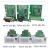 PLCFX1SFX1NFX2NFX3U-485-BD通讯板422232扩展板CNV-BD FX3U-CNV-BD