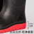 高筒防护耐磨雨靴 男女户外防水胶鞋 标准款黑底 40码