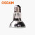 欧司朗(OSRAM)照明 企业客户 卤素反射灯PAR30 64841SP 230V 75W E27 优惠装15只  