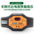 ETCR1860C手腕式近电报警器高压500KV以下低压声光报警验电器 ETCR1880(1kV～500kV)安全带帽