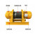 穆运 电动葫芦卷扬机建筑起重电葫芦多功能钢丝绳提升机升降机 60米绳（送货上门） 桔色 5T