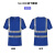 速干短袖T恤建筑工地反光安全工作服物流环卫中建地盘衣 宝蓝色4条反光条 L适合5055kg