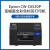 定制TMC3520彩色标签打印机不干胶商标合格证贴纸打印刷机 CWC6530P标配8英寸宽幅高清全 官方标配