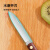 京东京造 折叠水果刀优质5铬钢进口酸枝木手柄 便携家用多功能削皮刀