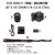 佳能（CANON） EOS 200d二代 2代 入门级单反相机 vlog便携家用迷你单反数码照相机 黑色 200D II(18-55mm)镜头套机 家用日常套餐二【含64G卡、备用电池、U型架等】