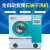 全自动石油干洗机8-25公斤洗衣店设备全套专用洗衣机商用支持定制 石油干洗机8公斤