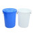 涵颂 户外大号塑料圆桶加厚水桶（2个装）100L 带盖(上口径500*高度620mm)白色