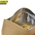 京洲实邦【15*22cm】牛皮纸袋食品袋分装中药纸袋自封袋密封袋100个JZSB-9448B