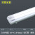 LED三防灯 T8单双管日光灯管荧光支架全套防水防潮防爆灯厂房灯具佩科达 0.9米双管+LED全套30W