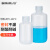 比克曼生物（BKMAM）PP塑料试剂瓶大广口瓶耐高温酸碱化学实验室样品瓶 【小口透明】250mL-10个/包 1包 