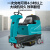 亚伯兰（abram）A900S-2锂电款 全自动驾驶洗地机 工业洗地机物业保洁洗地机商用车库拖地
