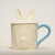 天颛afternoon杯现货afternoon tea爱丽丝系列卡通可爱兔子茶壶 马克 蓝色把手兔子马克杯 260m-l