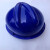 普达ABS材质安全帽ABS防护头盔蓝色LA标识 GB2811-2019标准 有效期42个月 施工头盔