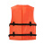 松叶森林 船用工作衣带CCS认证可调节大小 均码 橙色 件 1820003