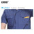 安赛瑞 夏季工作服短袖套装 带反光条 汽修耐磨厂服  灰蓝 170 3F00422