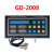 定制XC200B位置控制仪 XC200A XC200B 制袋机控制器 定长控制 GD-2008