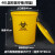 垃圾桶圆形污物桶黄色加厚废弃物塑料桶有盖无盖大号商用 *40L圆形垃圾桶（有盖） 加厚款
