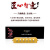 博扬 SMA型射频可调衰减器 5W SMA-KK可调0-35dB按键步进式衰减器0-4GHz BY-SMA-BJ35-4G-5W