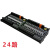 4-32路3A直流晶体管放大板输出PLC负载IO口单片机光耦隔离电磁阀 黑 24路 DC3·3-5V x 正电压(PNP)