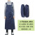 韩版双肩背带围裙超市工作服加大长防油时尚美发厨房防水围裙 深蓝色小号+深蓝套袖