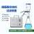 SCJ-10隔膜砂芯过滤真空装置500ml玻璃溶剂过滤器过滤抽滤/真空泵 500ml(泵+过滤器+缓冲瓶)
