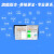 2024广东省建筑工程云资料员管理软件测量监 其他软件购买工程软