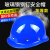 尚琛玻璃钢安全帽工地头盔免费印字劳保施工建筑电力监理领导安全头盔 白色三筋款按钮式